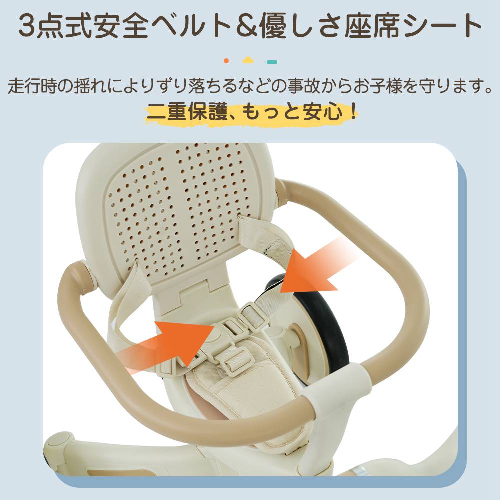 三輪車 ワンタッチ折りたたみ 子供用三輪車 三輪車乗り物 サンシェード