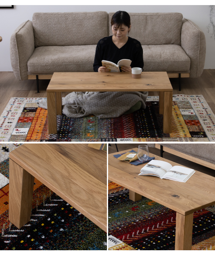 テーブル 100 ローテーブル センターテーブル オーク おしゃれ 無垢材