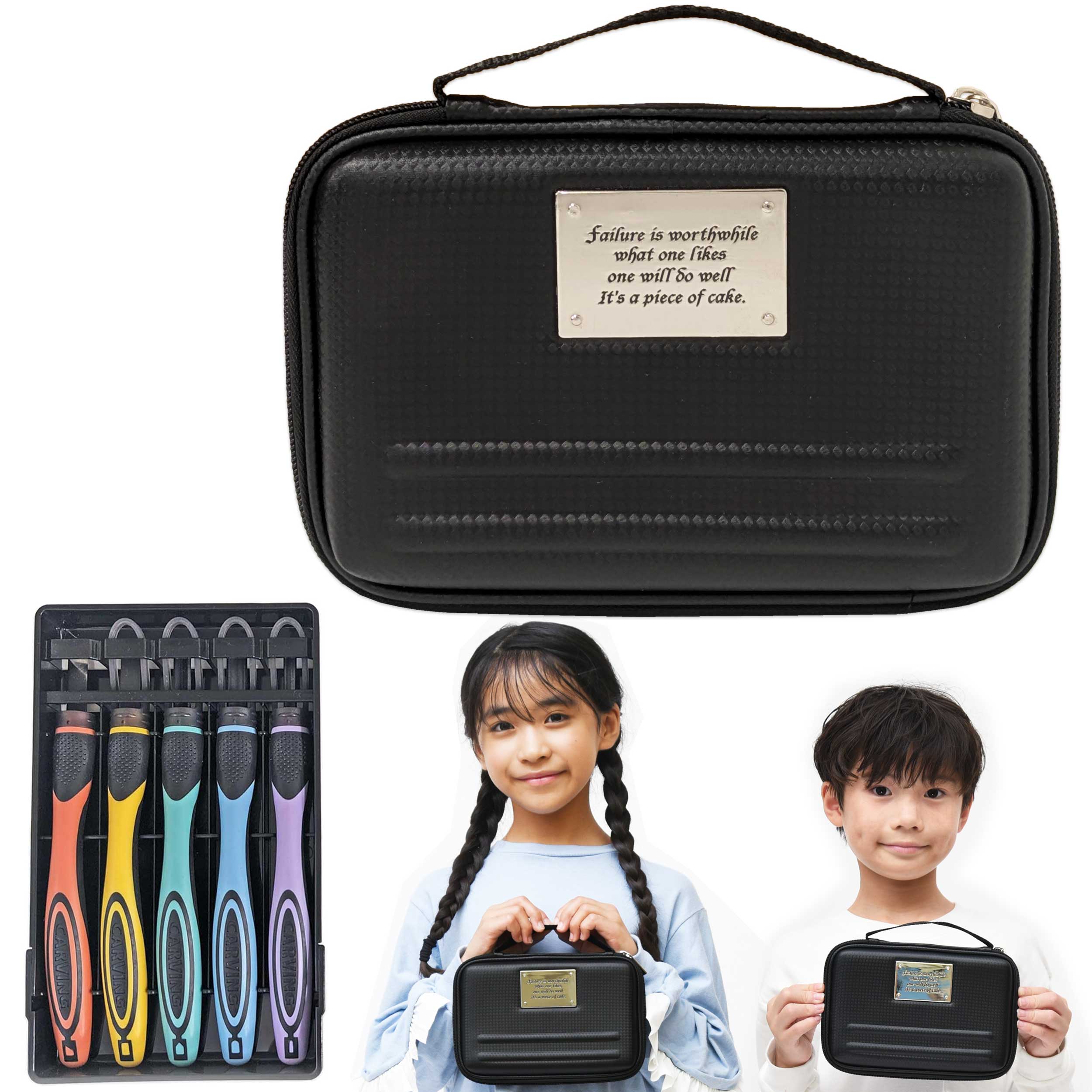 彫刻刀セット プレシャス 2WAY GRIP彫刻刀 安全ガード付き 義春刃物