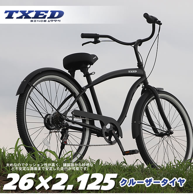 ビーチクルーザー 自転車 26インチ shimano 6段変速 前後 フェンダー