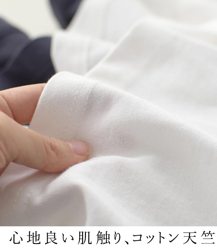 Tシャツ 5分袖 レディース カットソー 綿100％ ヘビーウェイト 厚手