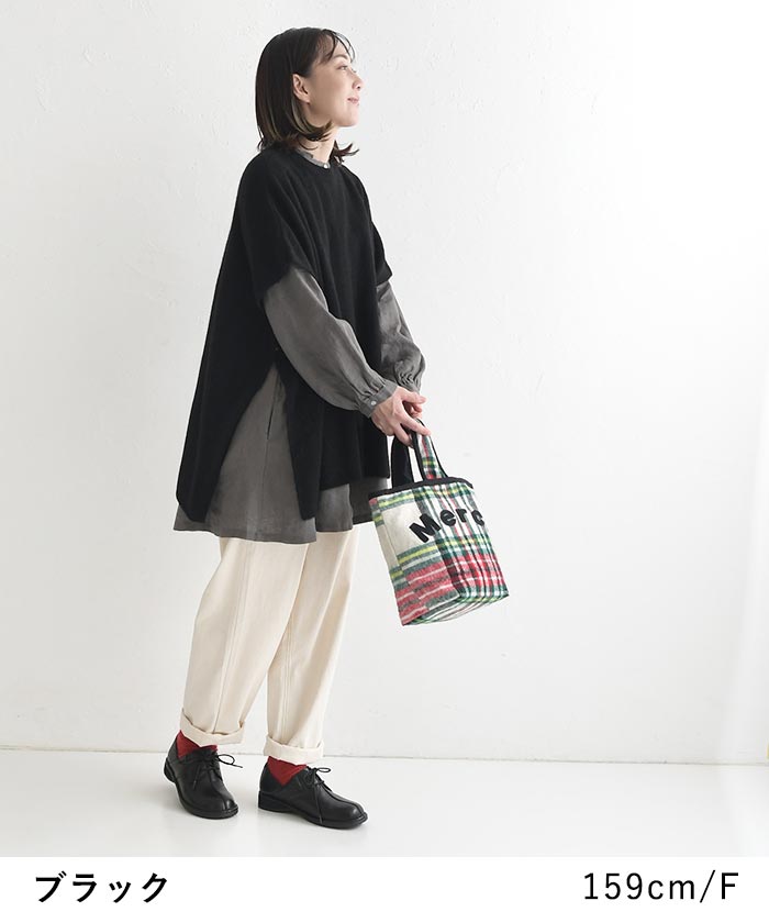 08Mab（ゼロハチマブ） ニットベスト レディース あったか ワイド