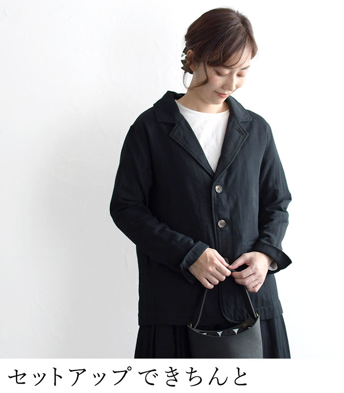 earth_eco_loco 入学式 服装 ママ フォーマル テーラードジャケット