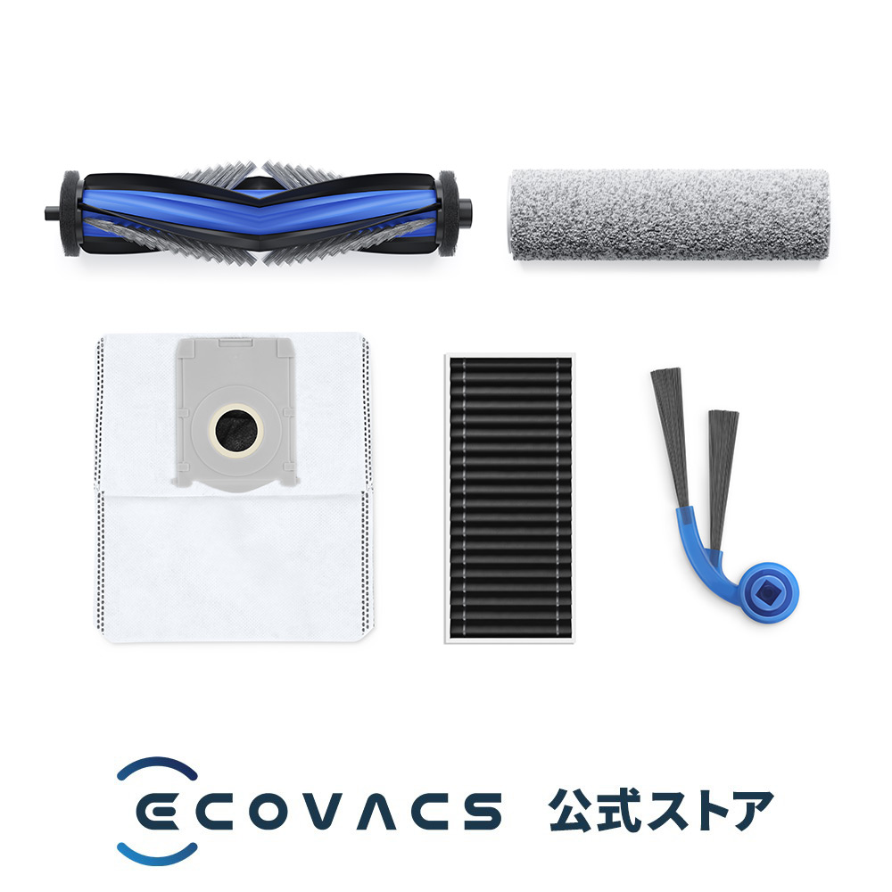 ECOVACS（エコバックス） 【ポイント10倍】エコバックス 自動ゴミ収集