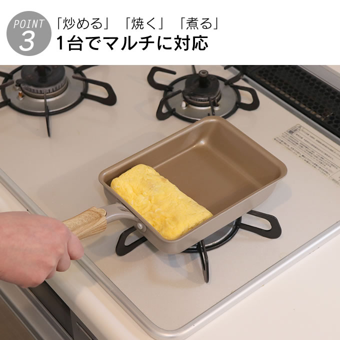 evercook フライパンセット エバークック フライパン 3点セット ガス火