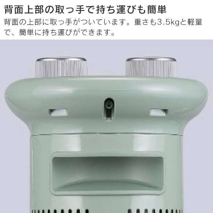 Aladdin アラジン グラファイトヒーター 1灯管 暖房家電 CAH-1G9E(G