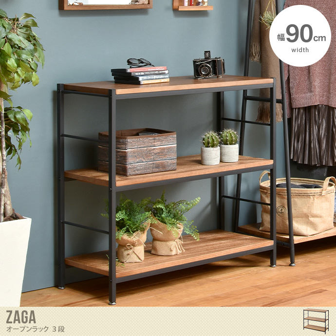 ラック スチールラック オープンラック ディスプレイラック ウッド