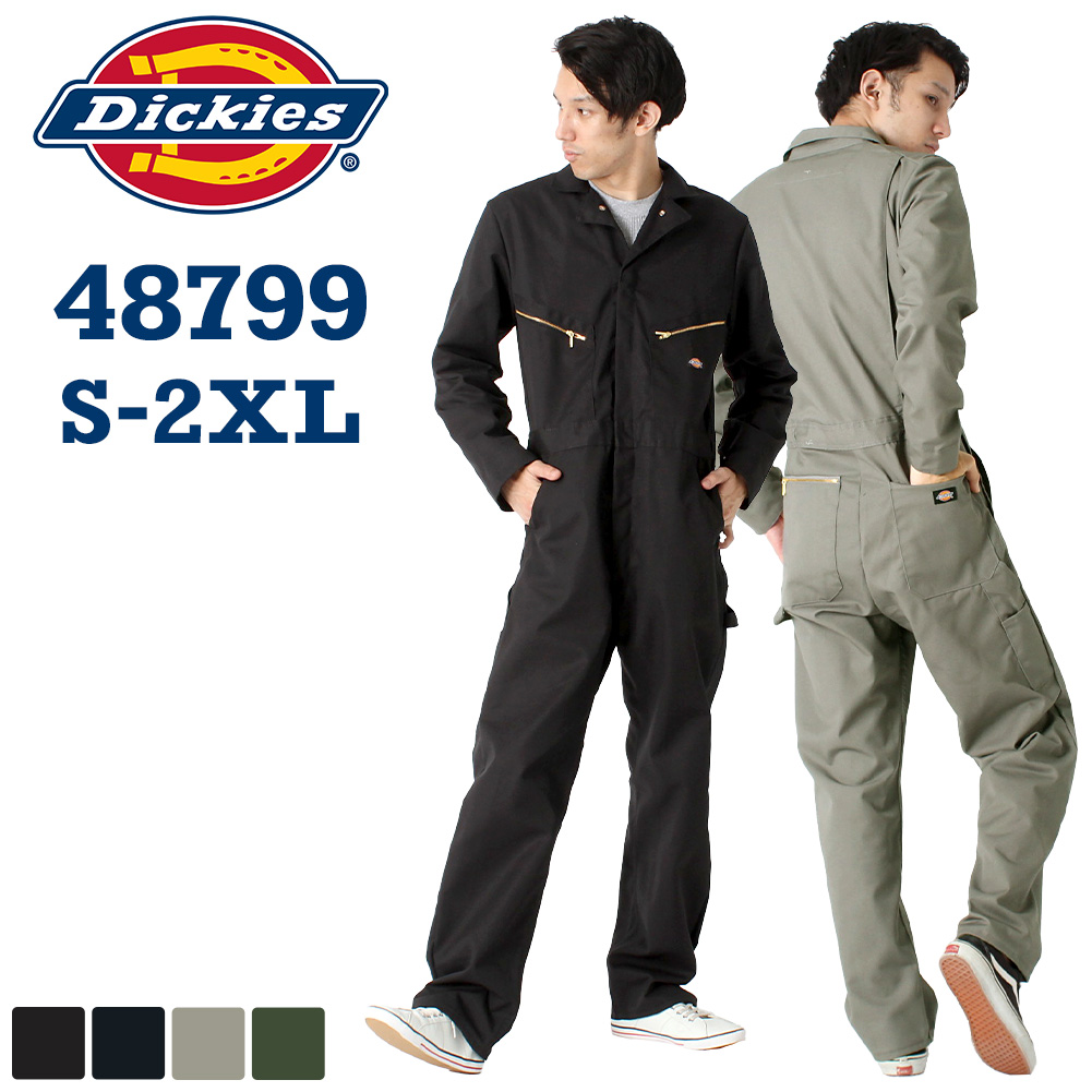 Dickies（ディッキーズ） つなぎ 長袖 48799 メンズ 無地 カバーオール