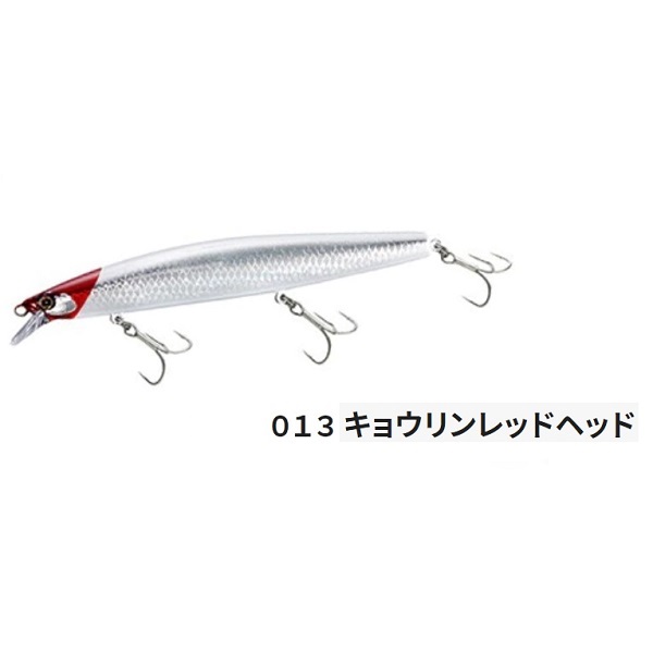シマノ（SHIMANO） エクセンス サイレントアサシン 129S JET