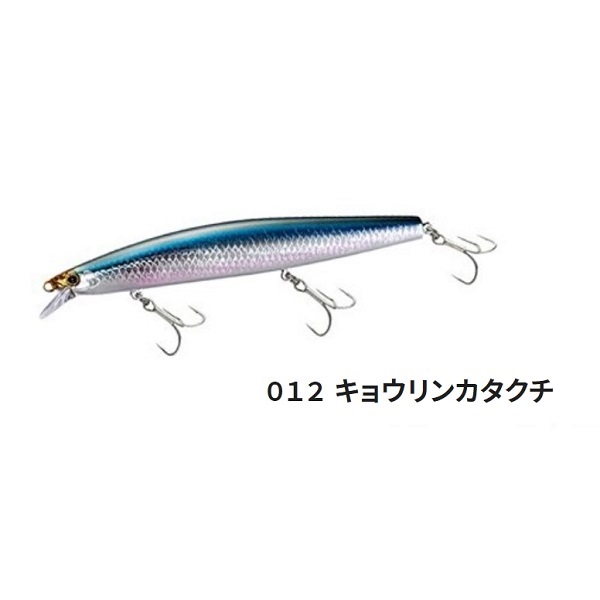 シマノ（SHIMANO） エクセンス サイレントアサシン 129S JET