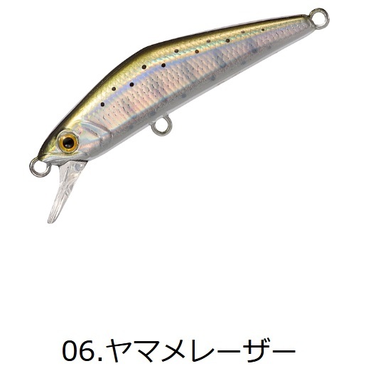 SMITH（スミス） スミス/SMITH D-コンパクト38 2.5g 38mm D-compact