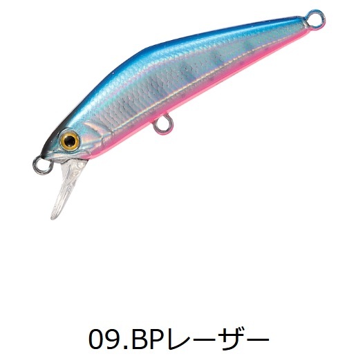 SMITH（スミス） スミス/SMITH D-コンパクト45 3.5g 45mm D-compact