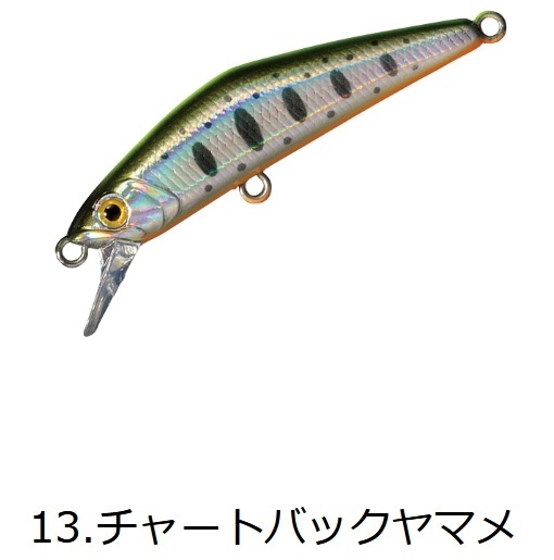 SMITH（スミス） スミス/SMITH D-コンパクト45 3.5g 45mm D-compact