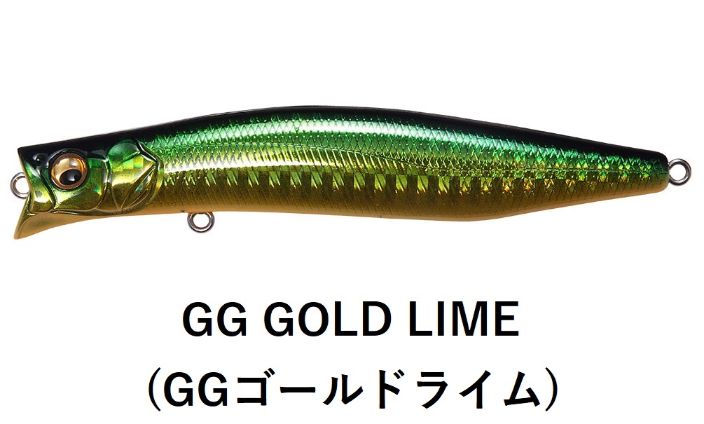 Megabass（メガバス） カゲロウ100F 100mm 12g フローティングミノー