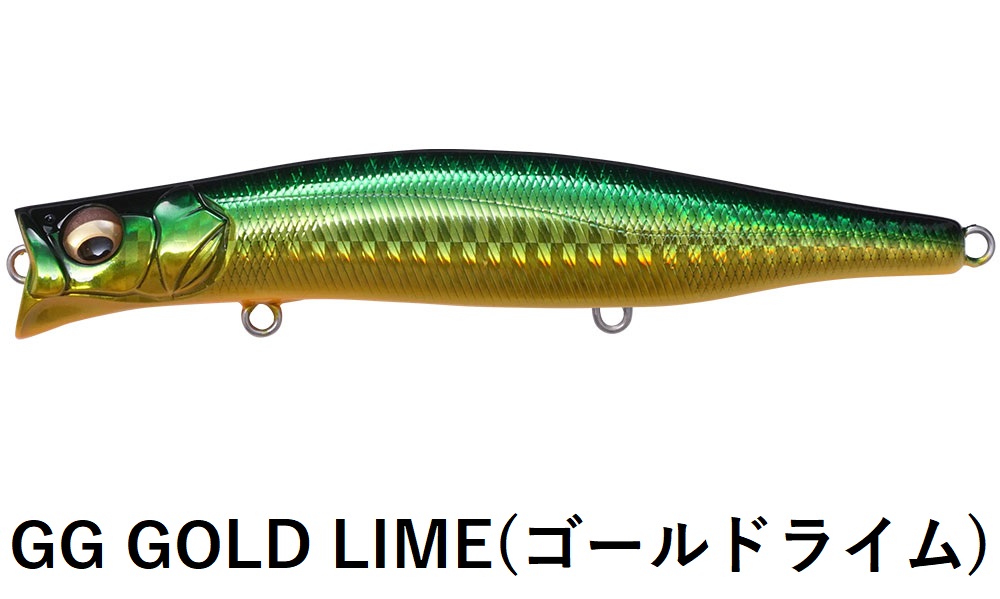 Megabass（メガバス） カゲロウ124F 124mm 22g フローティングミノー