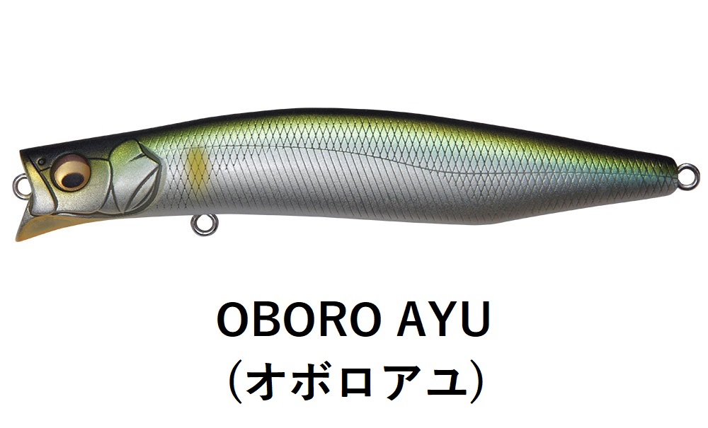 Megabass（メガバス） カゲロウ100F 100mm 12g フローティングミノー