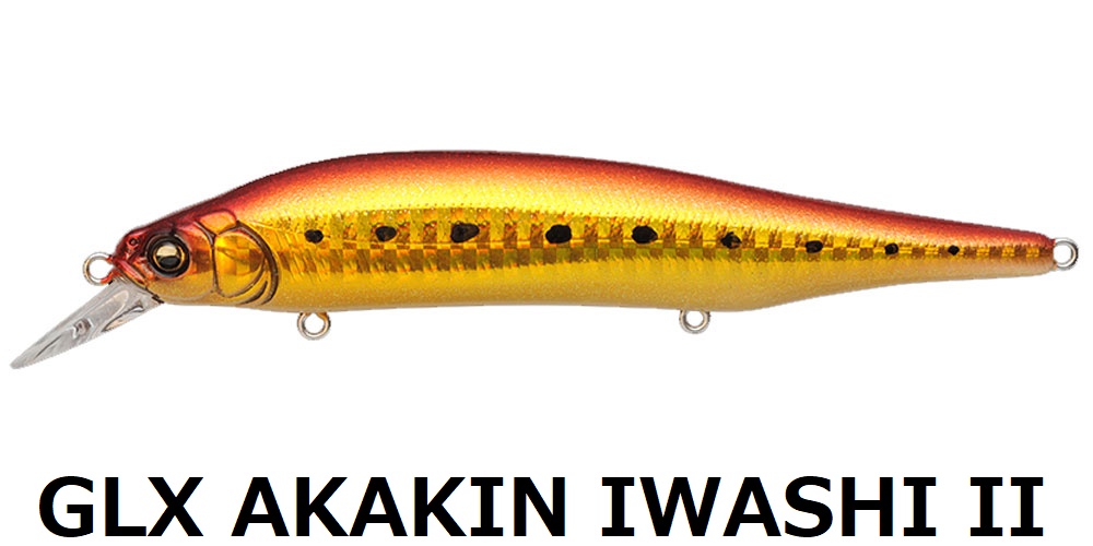 Megabass（メガバス） マグナム X-80 115mm 18g シンキングミノー