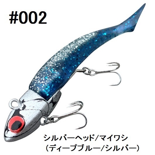 coreman_vj16__002.jpg?size=n