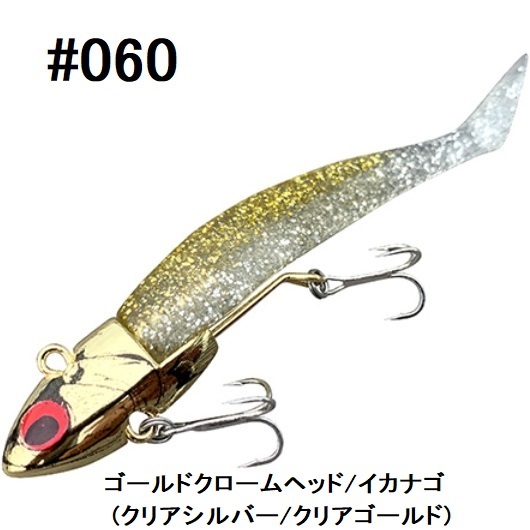 coreman_vj16__060.jpg?size=n