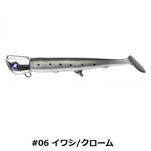 BlueBlue（ブルーブルー） ジョルティミニ 8,14g ワーム付ジグヘッド