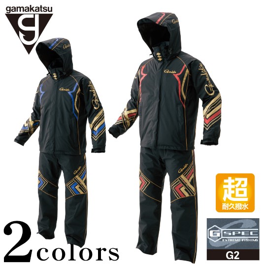 Gamakatsu（がまかつ） フィッシングレインスーツ（KABUKI-超耐久撥水