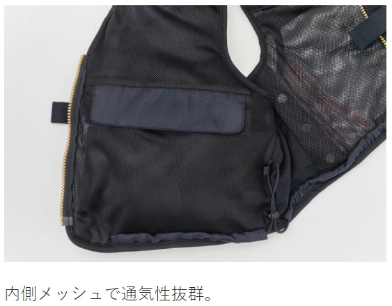 Gamakatsu（がまかつ） ゴアテックスインフィニアムTMウィンド