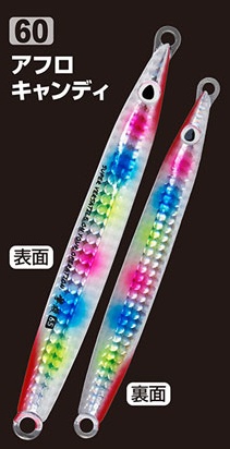 C'ultiva（カルティバ） オーナー/カルティバ 撃投ジグ 40g GJ-40