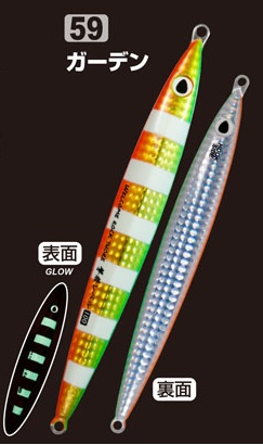 撃投ジグのおすすめ人気商品一覧 通販 - Yahoo!ショッピング