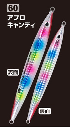 撃投ジグのおすすめ人気商品一覧 通販 - Yahoo!ショッピング