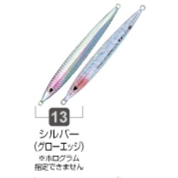 C'ultiva（カルティバ） オーナー/カルティバ 撃投ジグ レベル 230g