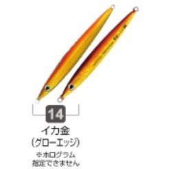 gekitoujigulevel_14.jpg?size=n