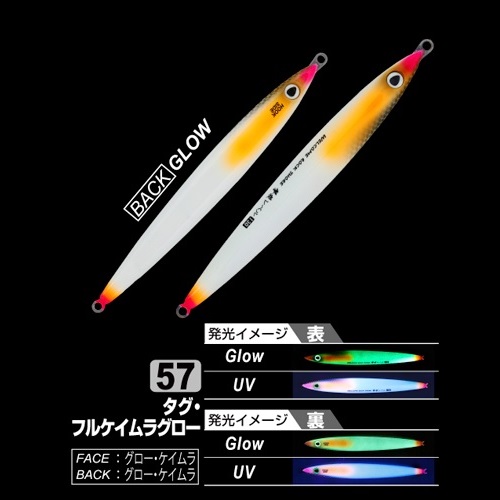 gj_newkr_57.jpg?size=n