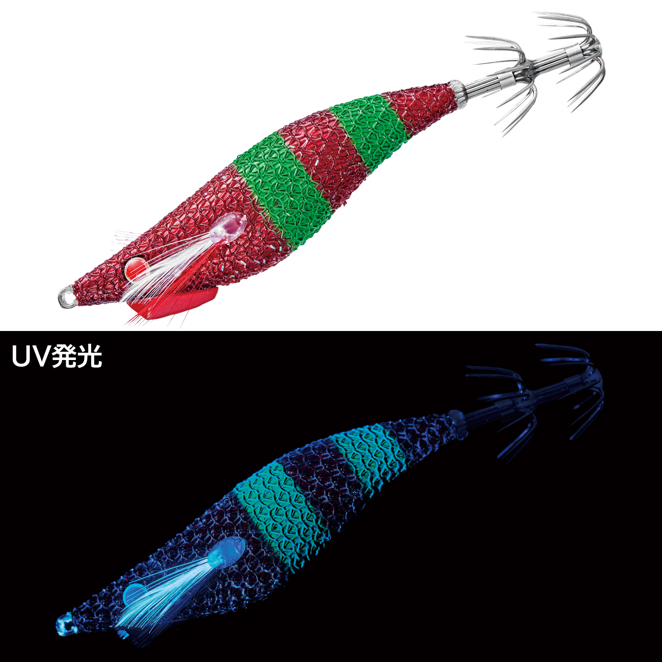 Gamakatsu（がまかつ） がまかつ/ラグゼ スピードメタル エギ