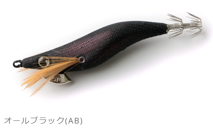 エギマル ブリーデン/BREADEN エギマル天空エンプティ 2.5号 スロー