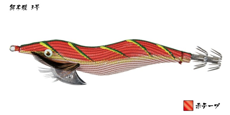 林釣漁具製作所/HAYASHI 餌木猿 ノーマル 3.5号 1,2,3,4,5,6,7,8,9,10