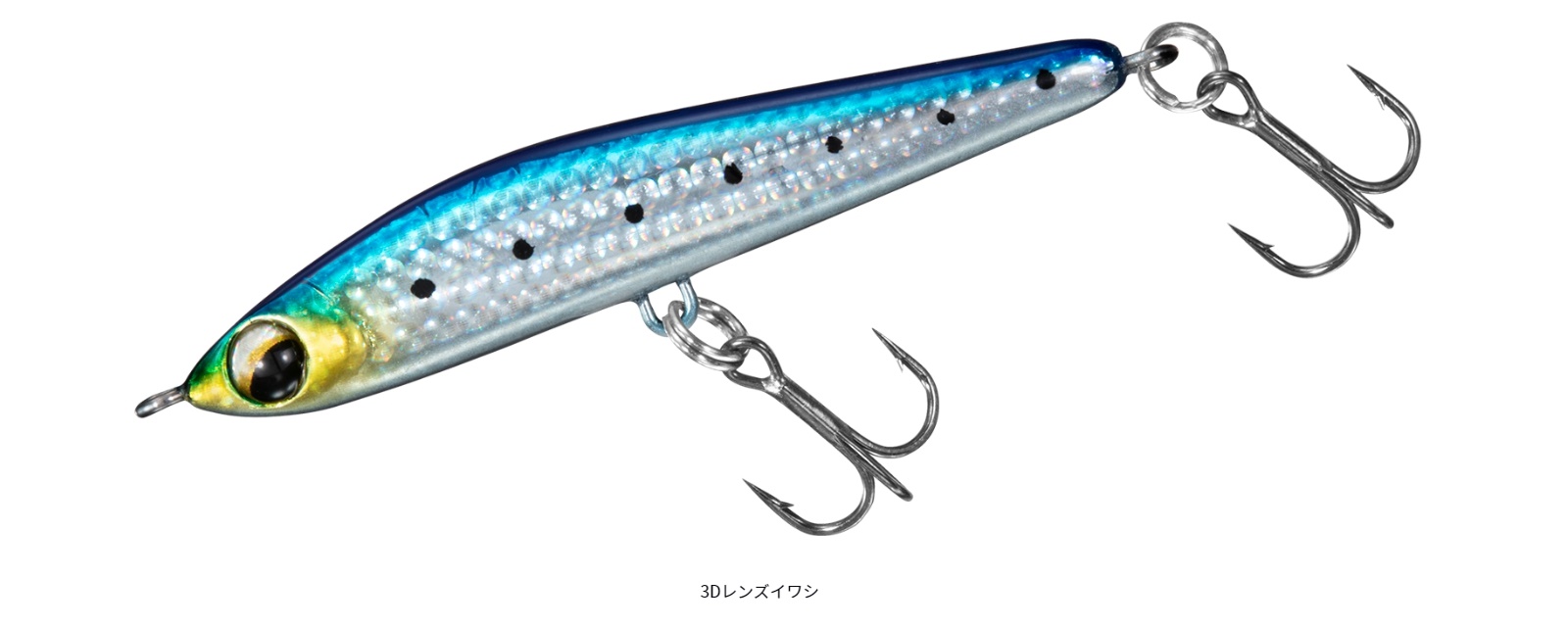 LAZY ダイワ/DAIWA 月下美人 澪示威R(レイジー) 45S 3.1g 45mm