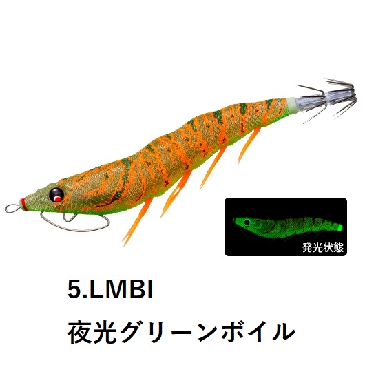 duel_a1755_koga_05lmbi.jpg?size=n