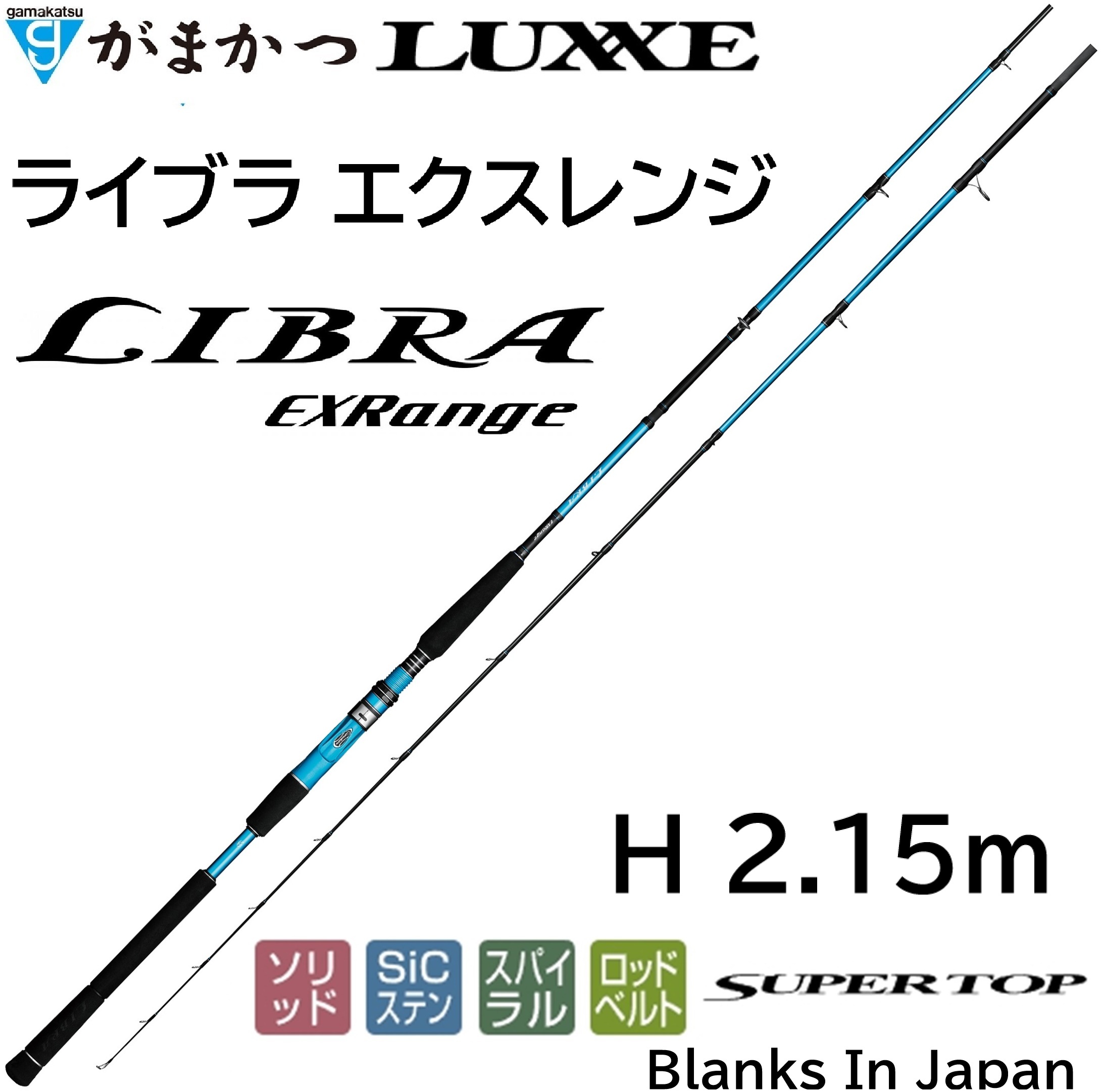Gamakatsu（がまかつ） (送料無料)がまかつ/ラグゼ ライブラエクス