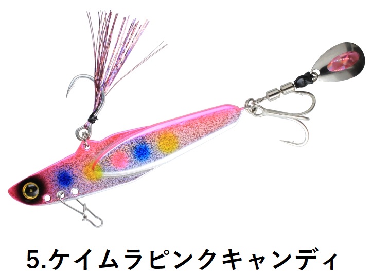 Hayabusa（ハヤブサ） ジャックアイ マキピタ 30g FS449 メタルジグ