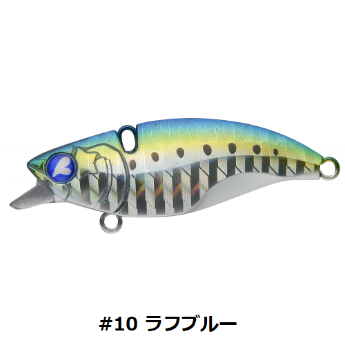 BlueBlue（ブルーブルー） ナレージ65 シーバス バイブレーション