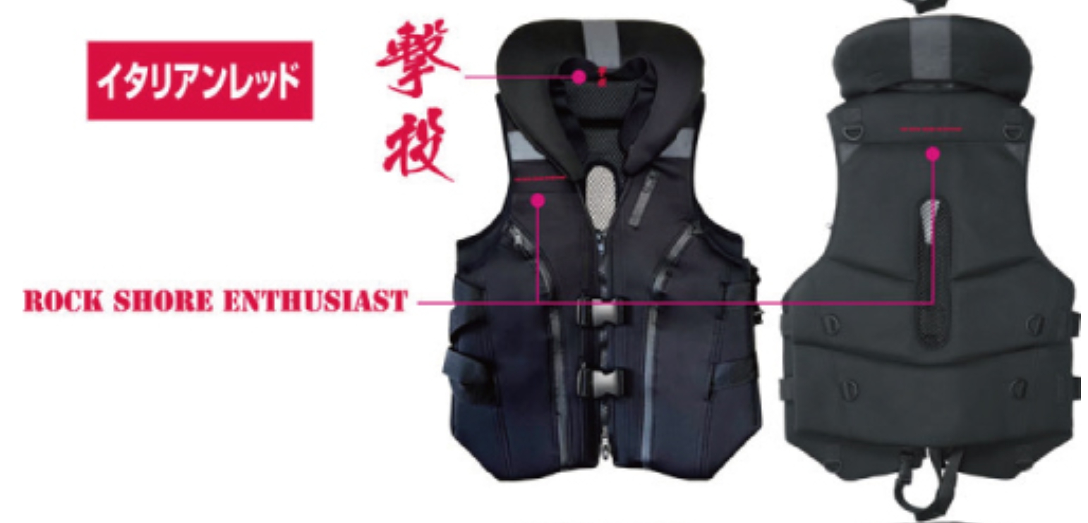 C'ultiva（カルティバ） オーナー/カルティバ 撃投ボディプロテクター2