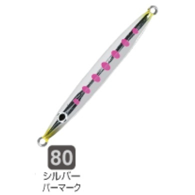 C'ultiva（カルティバ） オーナー/カルティバ 投技ジグ20 フック付き