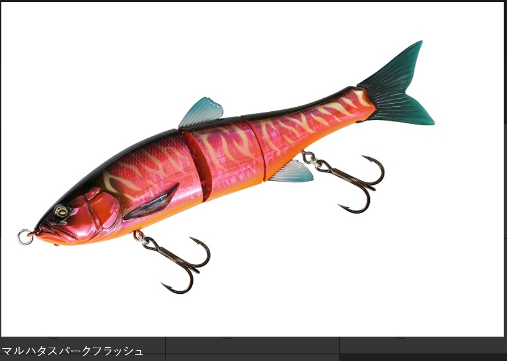 JACKALL（ジャッカル） ダウズスイマー220SF DOWZ SWIMMER 220mm