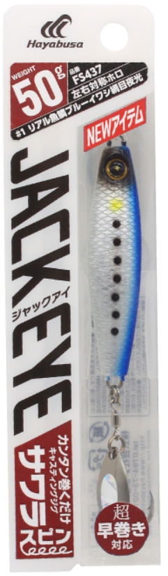 DAIWA（ダイワ） ダイワ/DAIWA TGベイト神掛 80g メタルジグ