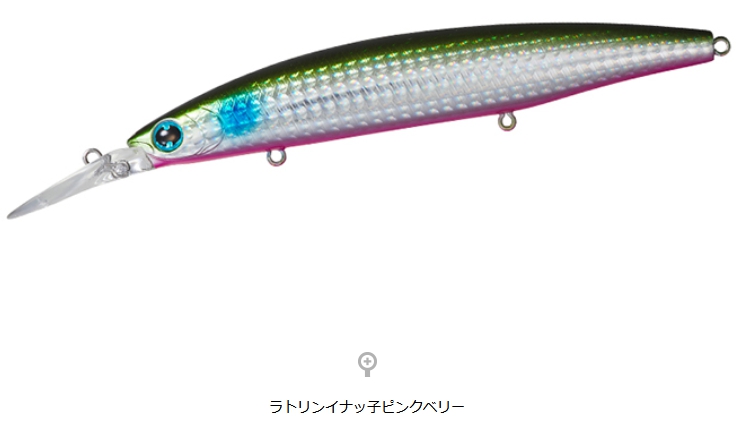 DAIWA（ダイワ） ショアラインシャイナーZ セットアッパー 125S-DR