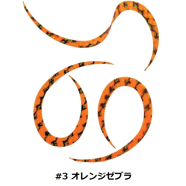 START（スタート） 替ユニット シリコンネクタイ カーリー KN 鯛ラバ