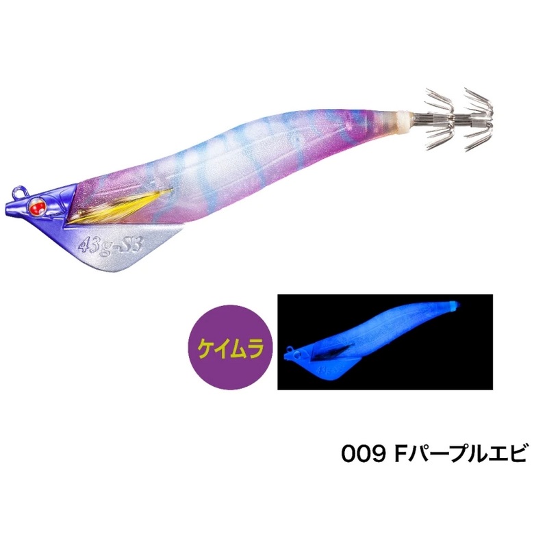 Sephia シマノ/SHIMANO アントラージュ シーグル 3.5号 フラッシュ