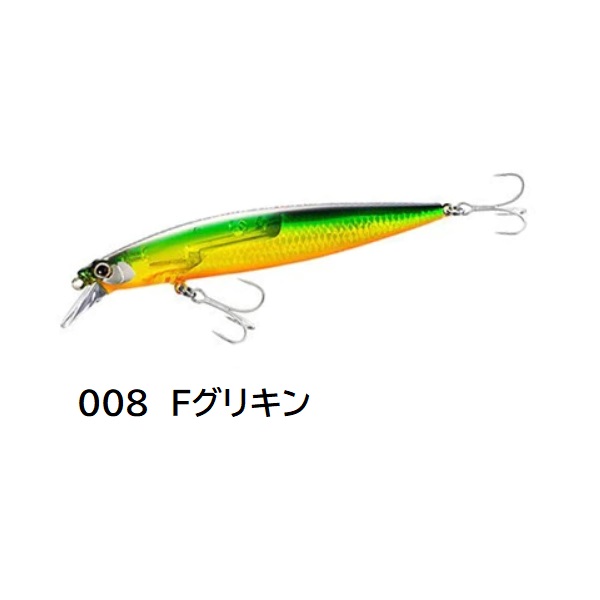 シマノ（SHIMANO） エクセンス サイレントアサシン 120F FB