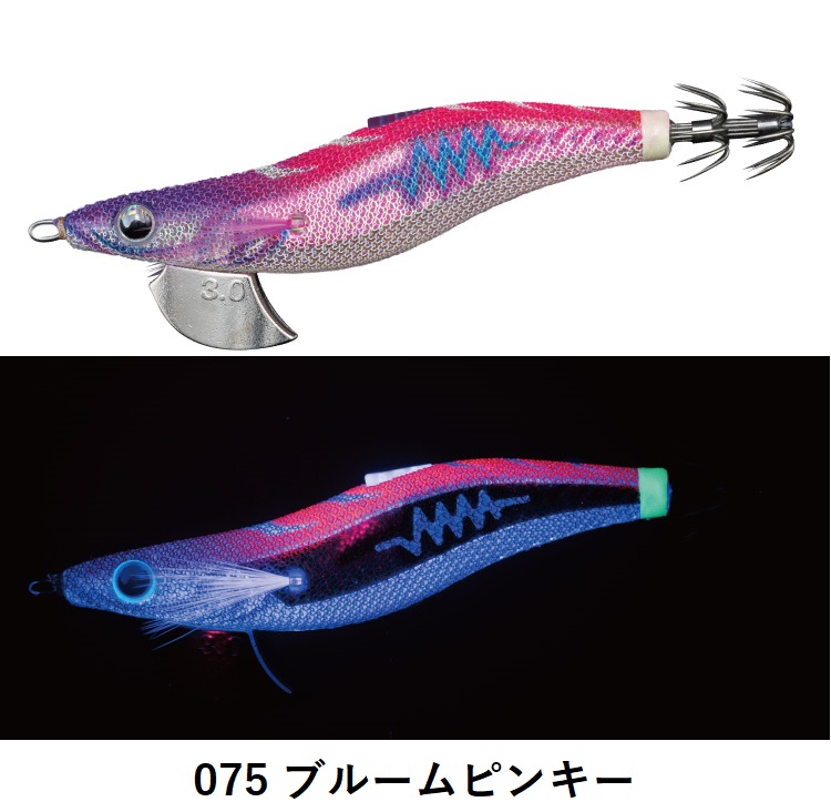 YAMASHITA（ヤマシタ） エギ王SEARCH 2.5号 ラトル ネオンブライト