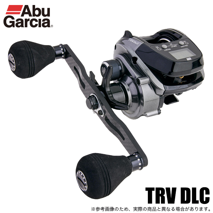 アブガルシア TRV DLC 右ハンドル (カウンター付き両軸リール) 2024年